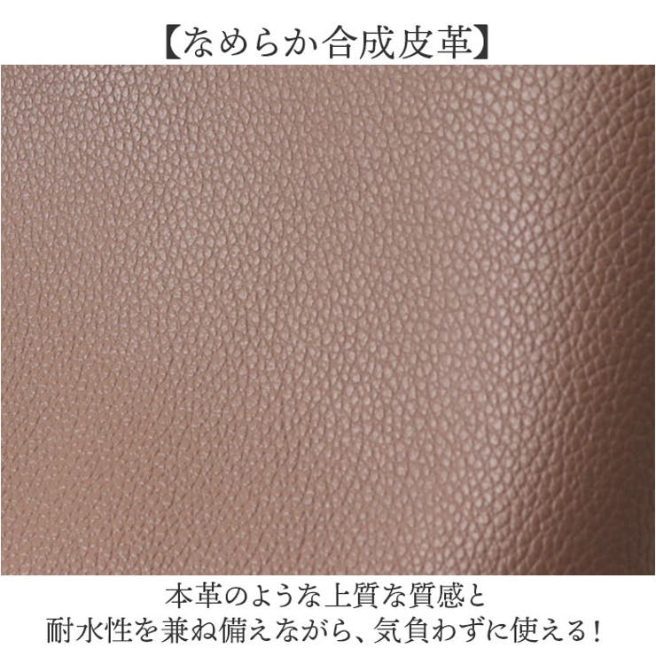synthetic leather トートバッグ | BACKYARD FAMILY | 詳細画像6 