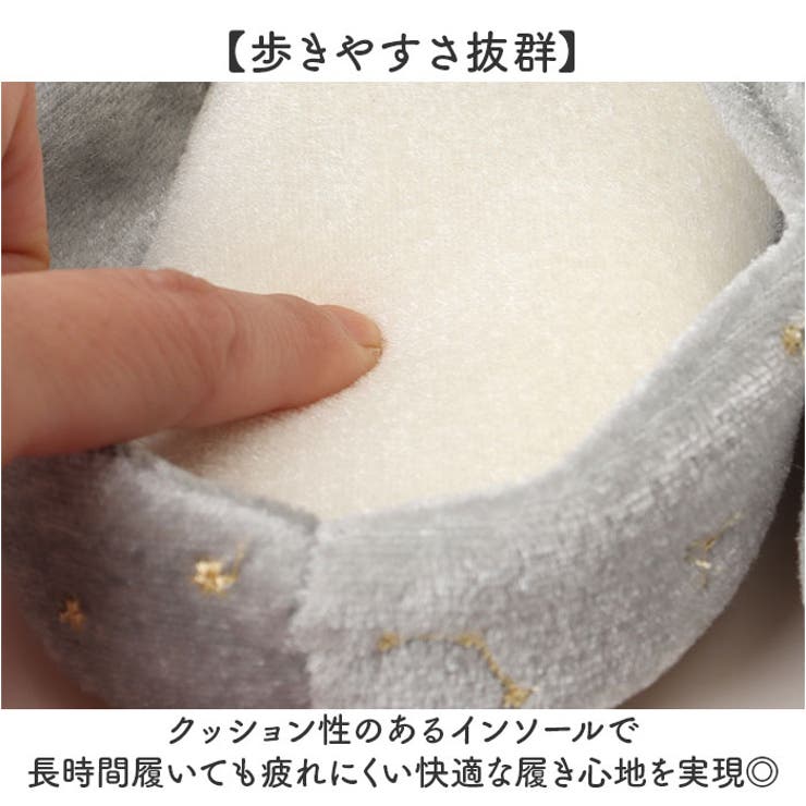 バブーシュスリッパ | BACKYARD FAMILY | 詳細画像3 