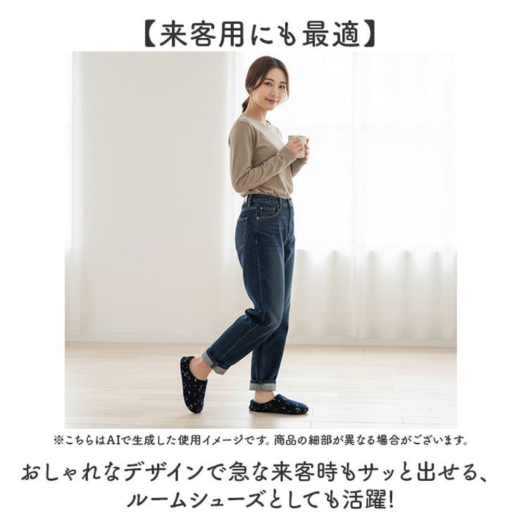 バブーシュスリッパ | BACKYARD FAMILY | 詳細画像6 