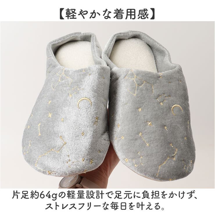 バブーシュスリッパ | BACKYARD FAMILY | 詳細画像7 