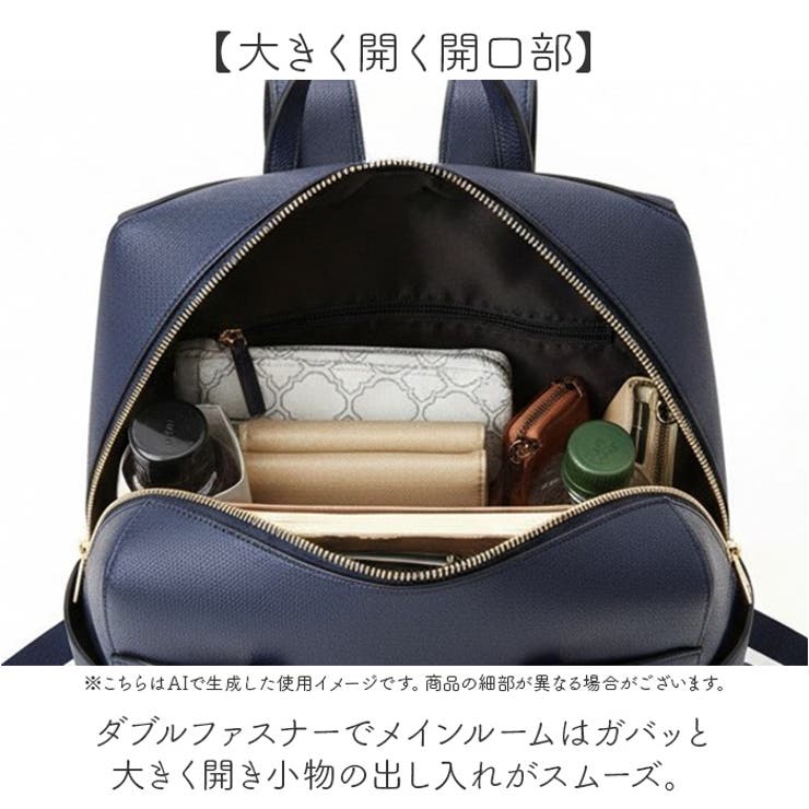 ライトビズ リュック | BACKYARD FAMILY | 詳細画像3 