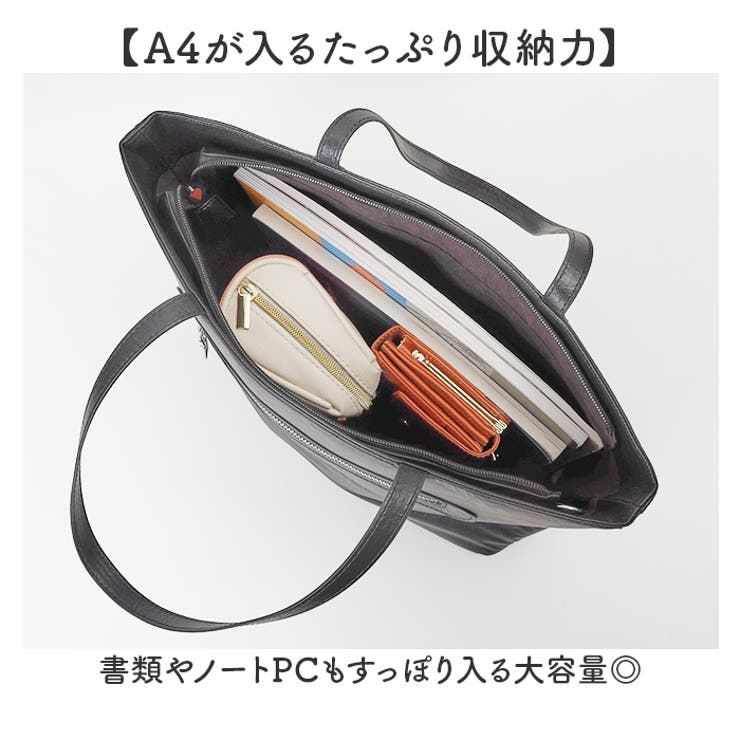 PUホットフィックス ポーチ付きトート | BACKYARD FAMILY | 詳細画像3 