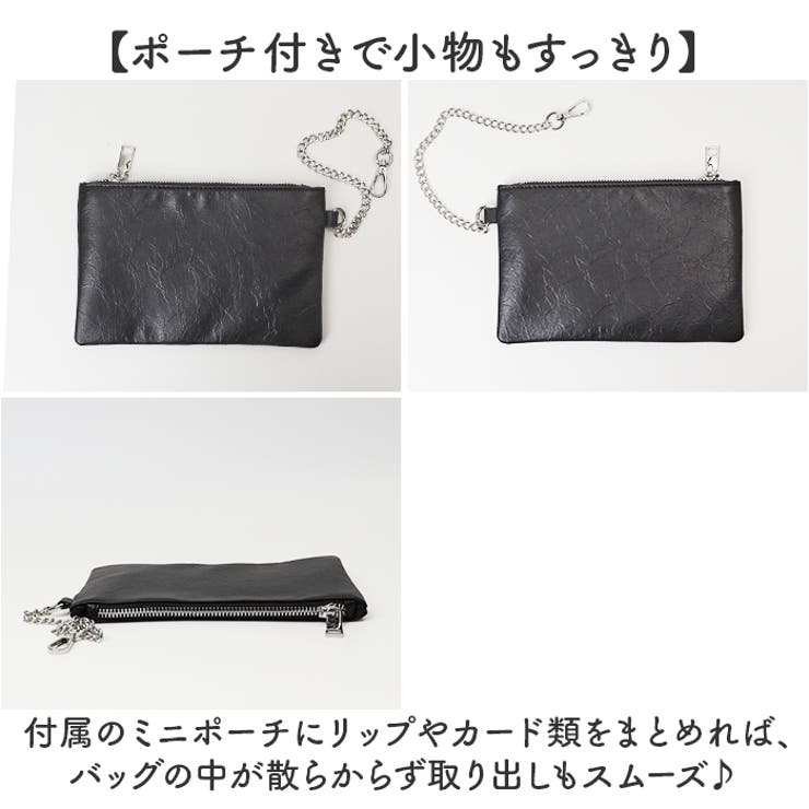 PUホットフィックス ポーチ付きトート | BACKYARD FAMILY | 詳細画像5 