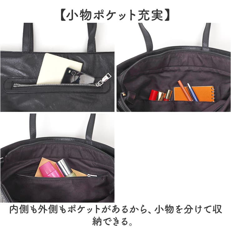 PUホットフィックス ポーチ付きトート | BACKYARD FAMILY | 詳細画像7 