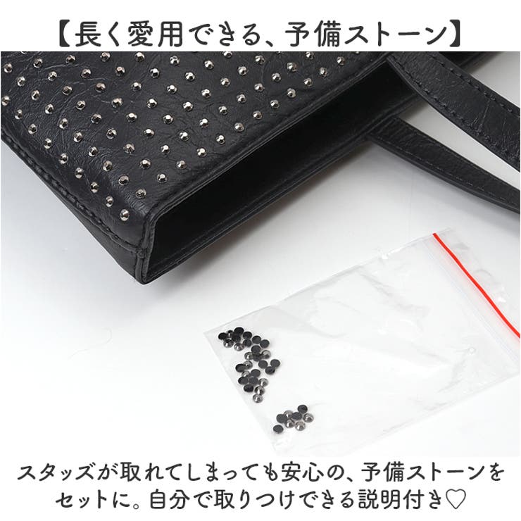 PUホットフィックス ポーチ付きトート | BACKYARD FAMILY | 詳細画像8 