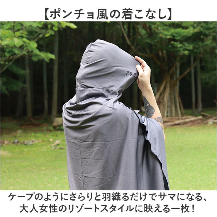 POST GENERAL クイックドライフーディータオルBIG | BACKYARD FAMILY | 詳細画像5 