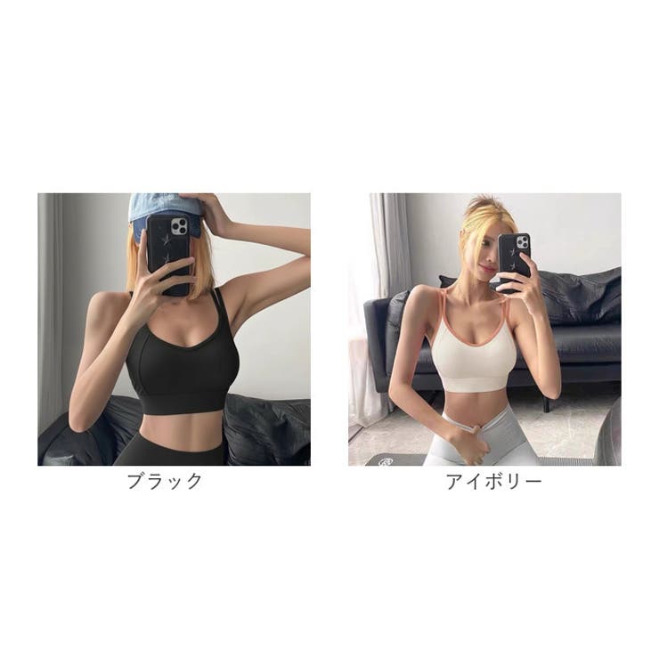 スポーツブラスポブラ ヨガ ブラトップ | BACKYARD FAMILY | 詳細画像19 