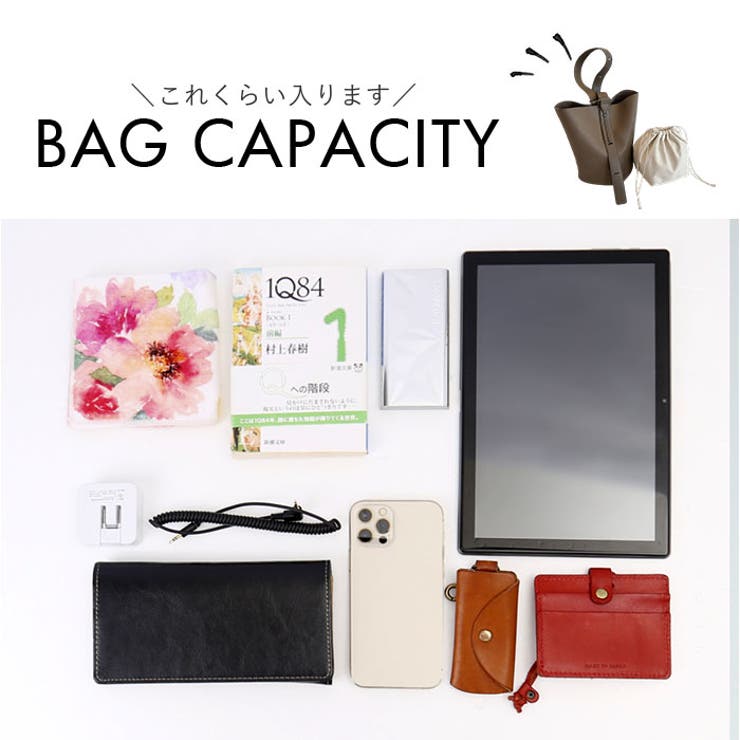 ショルダーバッグ レディース バケツバッグ | BACKYARD FAMILY | 詳細画像14 