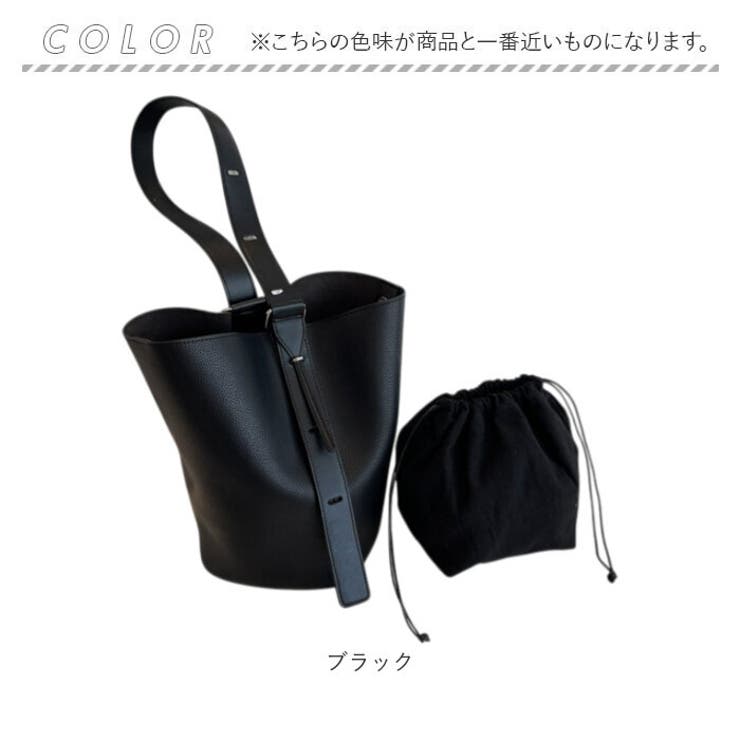 ショルダーバッグ レディース バケツバッグ | BACKYARD FAMILY | 詳細画像15 