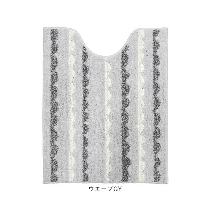 スミカ トイレ足元マット ロング  | BACKYARD FAMILY | 詳細画像10 