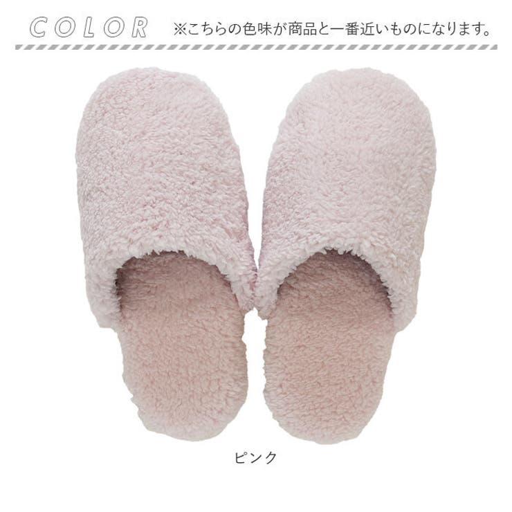 スミカ トイレスリッパ | BACKYARD FAMILY | 詳細画像9 