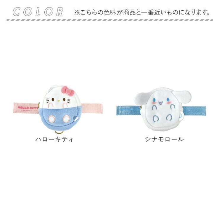 キャラクター ベルトポーチ | BACKYARD FAMILY | 詳細画像7 