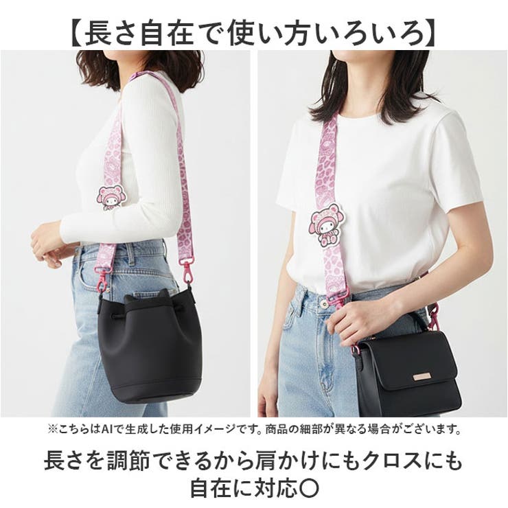 キャラクター ショルダーストラップ | BACKYARD FAMILY | 詳細画像6 