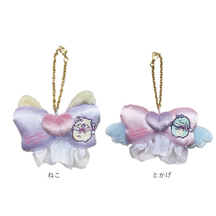 ふわみみリボンバッグチャーム | BACKYARD FAMILY | 詳細画像14 