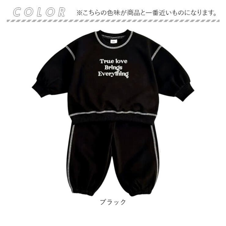 刺繍ロゴ スウェット セットアップ | BACKYARD FAMILY | 詳細画像17 
