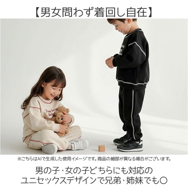刺繍ロゴ スウェット セットアップ | BACKYARD FAMILY | 詳細画像6 