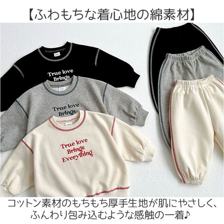 刺繍ロゴ スウェット セットアップ | BACKYARD FAMILY | 詳細画像7 