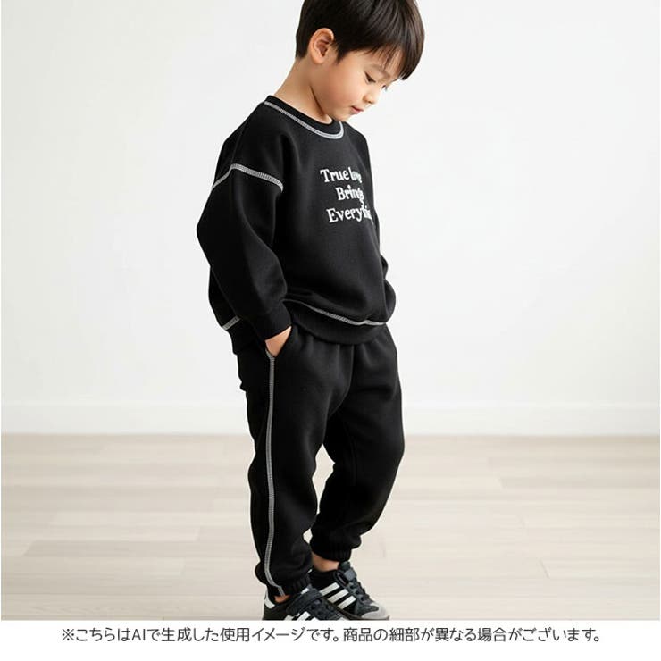 刺繍ロゴ スウェット セットアップ | BACKYARD FAMILY | 詳細画像10 