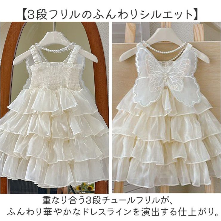 子供ドレス ワンピース チュニック | BACKYARD FAMILY | 詳細画像4 