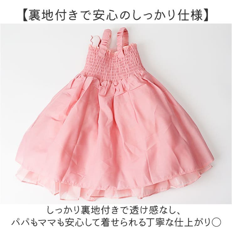 子供ドレス ワンピース チュニック | BACKYARD FAMILY | 詳細画像5 