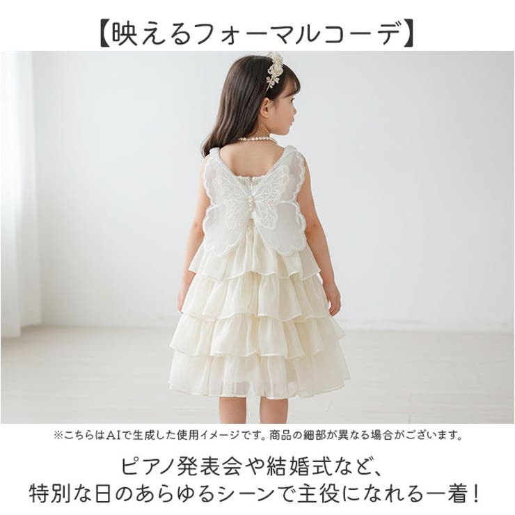 子供ドレス ワンピース チュニック | BACKYARD FAMILY | 詳細画像6 