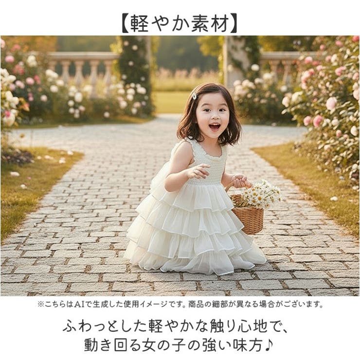 子供ドレス ワンピース チュニック | BACKYARD FAMILY | 詳細画像7 