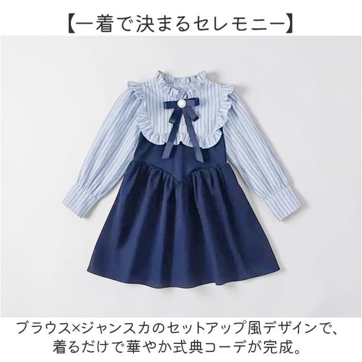 ワンピース 子ども 子供 フォーマル | BACKYARD FAMILY | 詳細画像3 