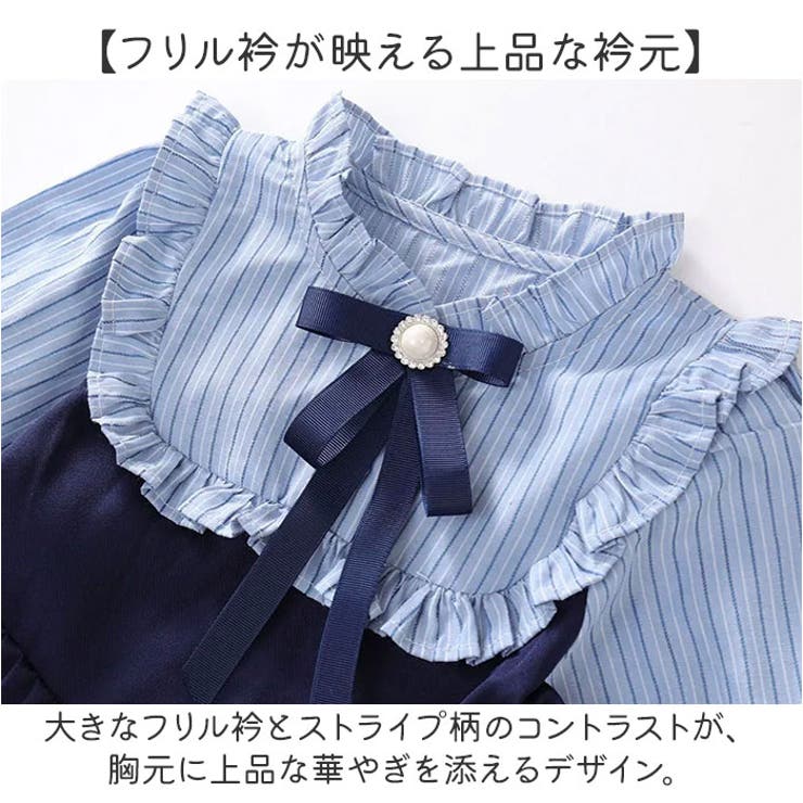 ワンピース 子ども 子供 フォーマル | BACKYARD FAMILY | 詳細画像5 