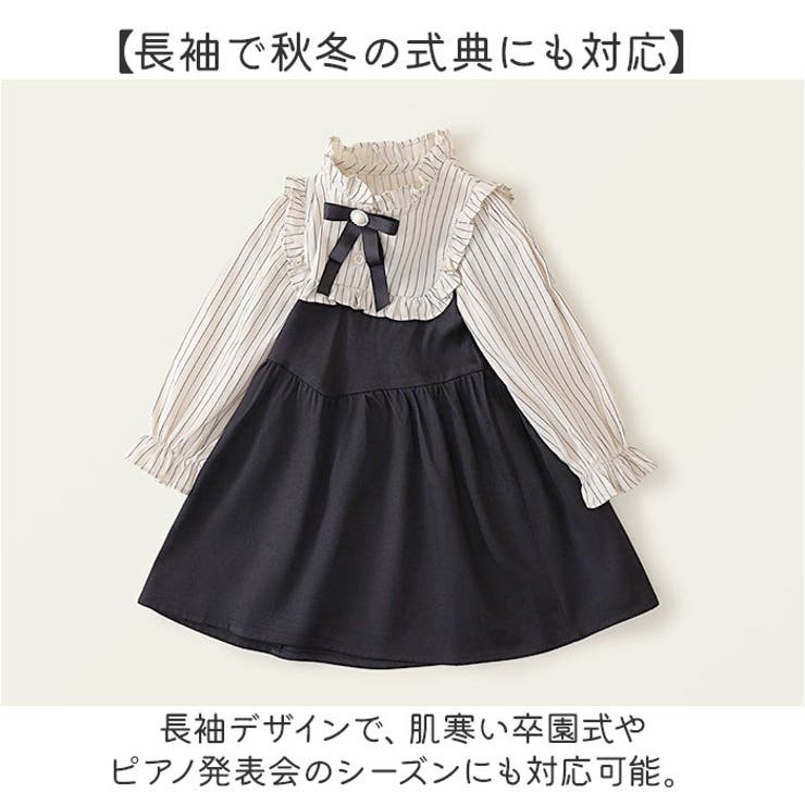 ワンピース 子ども 子供 フォーマル | BACKYARD FAMILY | 詳細画像8 