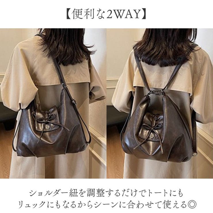 リュック バッグ レディース | BACKYARD FAMILY | 詳細画像3 