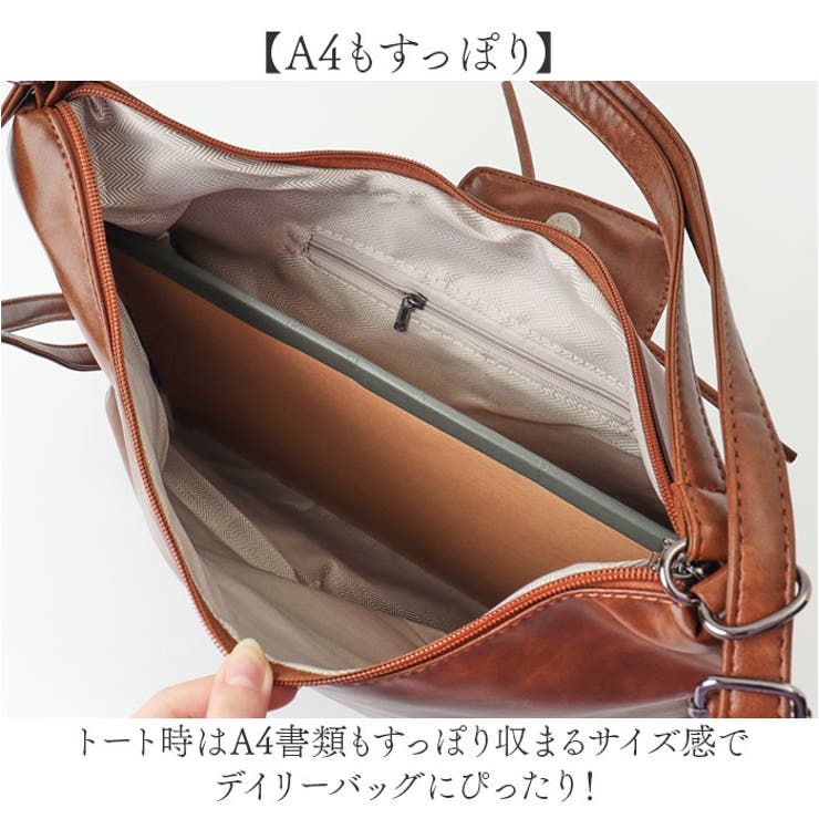 リュック バッグ レディース | BACKYARD FAMILY | 詳細画像4 