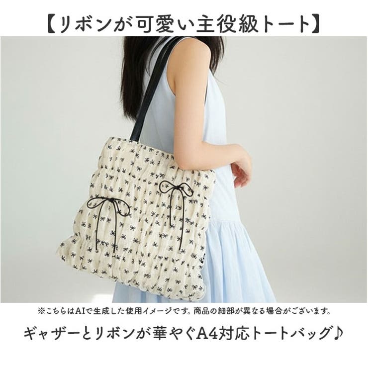 バッグ レディース リボン | BACKYARD FAMILY | 詳細画像2 