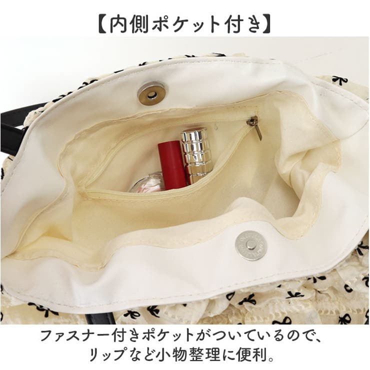 バッグ レディース リボン | BACKYARD FAMILY | 詳細画像5 