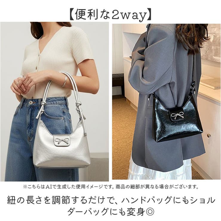 2wayバッグ レディース | BACKYARD FAMILY | 詳細画像3 