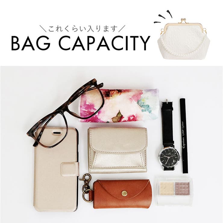 バッグ レディース がま口 | BACKYARD FAMILY | 詳細画像12 