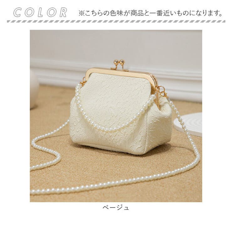 バッグ レディース がま口 | BACKYARD FAMILY | 詳細画像13 