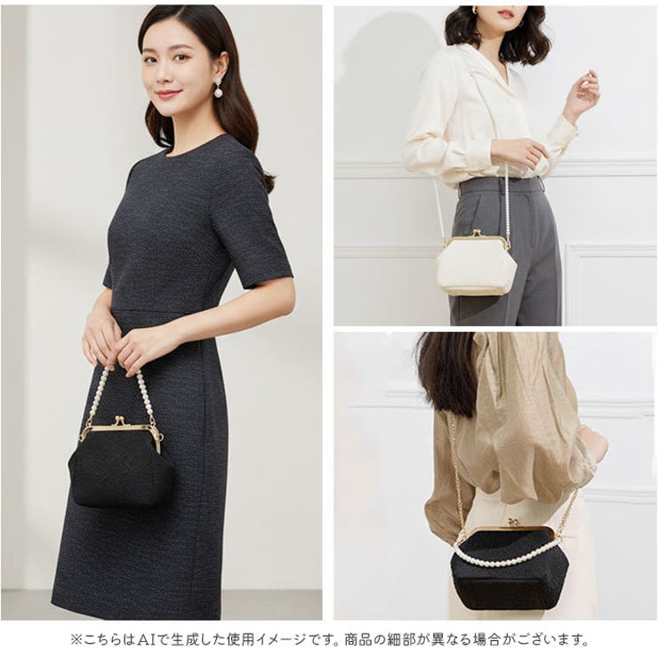 バッグ レディース がま口 | BACKYARD FAMILY | 詳細画像4 