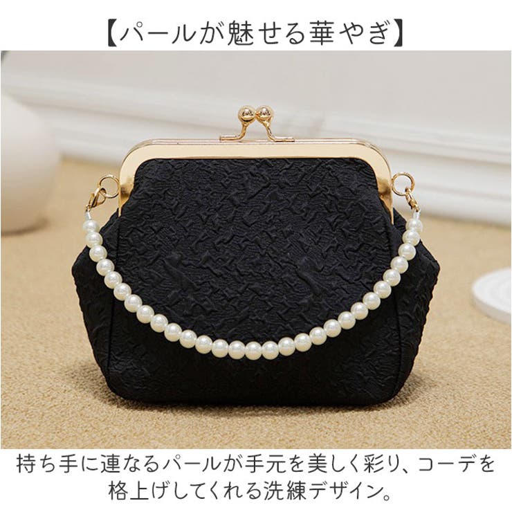 バッグ レディース がま口 | BACKYARD FAMILY | 詳細画像5 