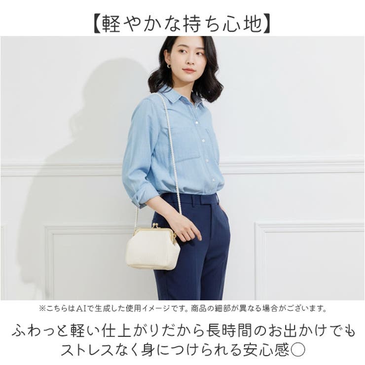 バッグ レディース がま口 | BACKYARD FAMILY | 詳細画像7 