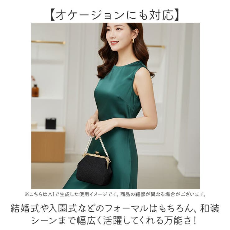 バッグ レディース がま口 | BACKYARD FAMILY | 詳細画像8 