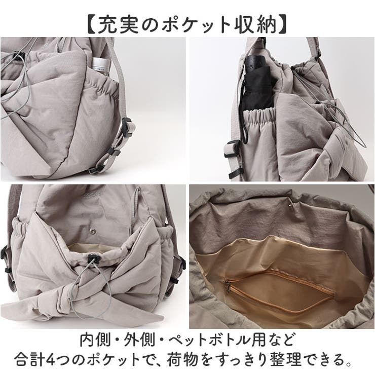 リュック バッグ レディース | BACKYARD FAMILY | 詳細画像8 