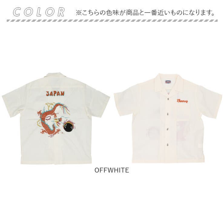 HOUSTON BOWLING SHIRT | BACKYARD FAMILY | 詳細画像10 