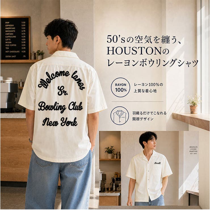 HOUSTON BOWLING SHIRT(NEW YORK) | BACKYARD FAMILY | 詳細画像2 