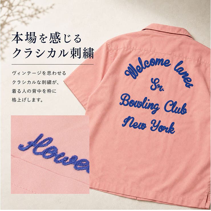 HOUSTON BOWLING SHIRT(NEW YORK) | BACKYARD FAMILY | 詳細画像6 