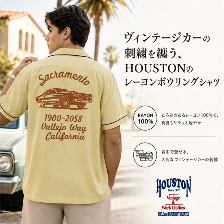 HOUSTON BOWLING SHIRT(SACRAMENTO) | BACKYARD FAMILY | 詳細画像2 
