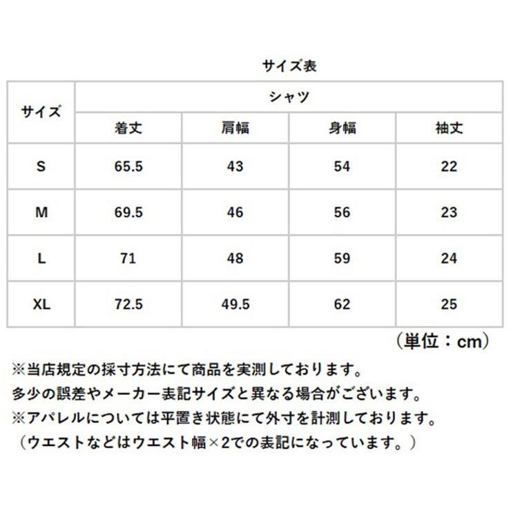 HOUSTON BOWLING SHIRT(SACRAMENTO) | BACKYARD FAMILY | 詳細画像12 