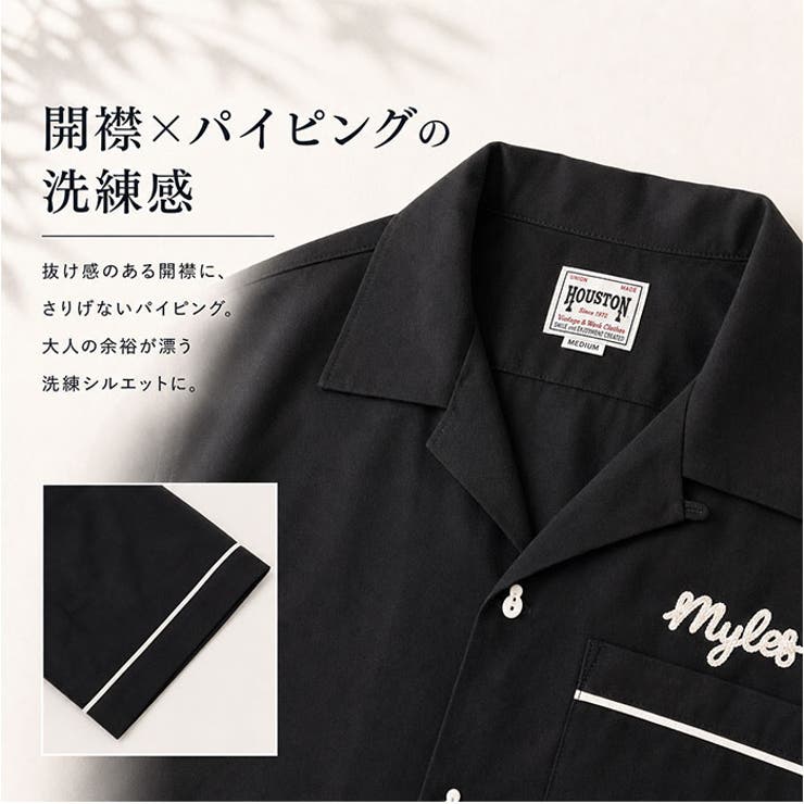 HOUSTON BOWLING SHIRT(SACRAMENTO) | BACKYARD FAMILY | 詳細画像4 