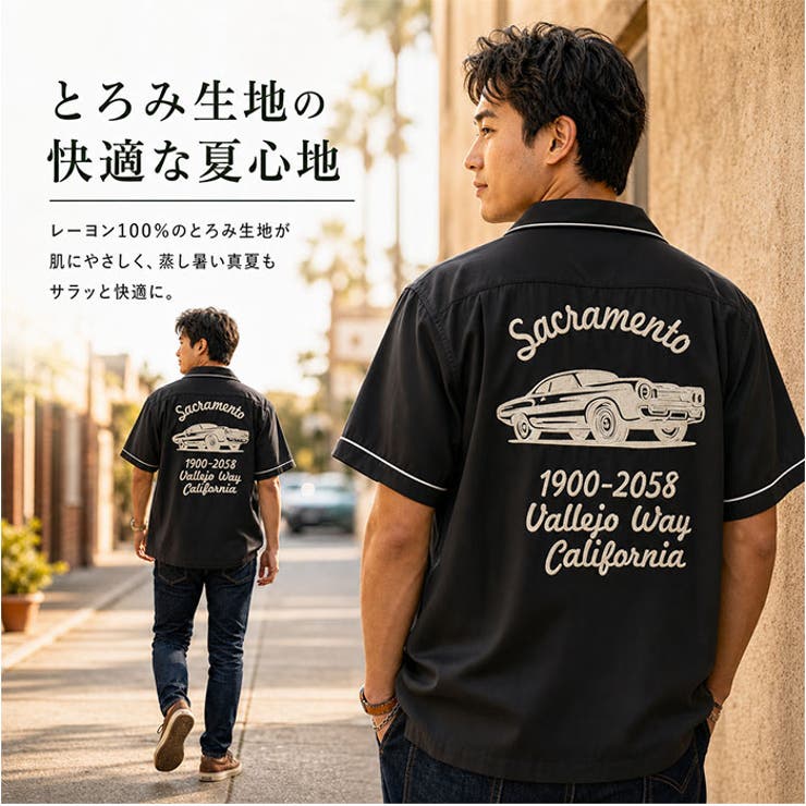 HOUSTON BOWLING SHIRT(SACRAMENTO) | BACKYARD FAMILY | 詳細画像5 