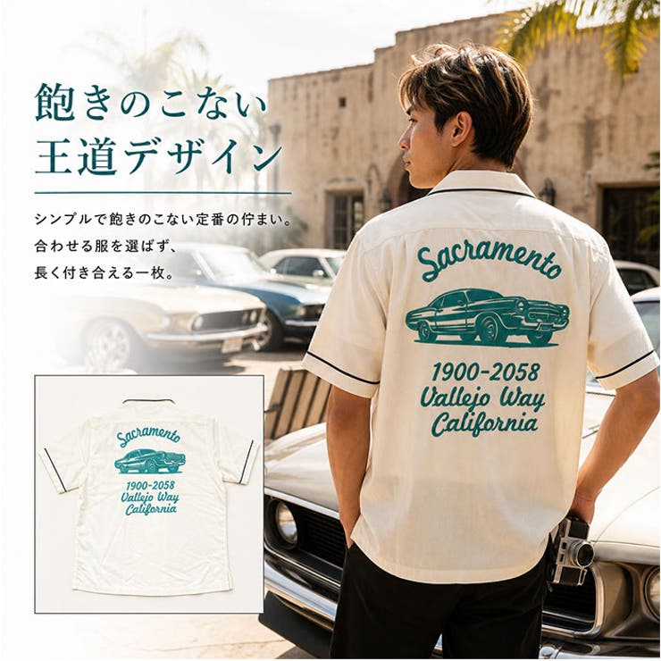 HOUSTON BOWLING SHIRT(SACRAMENTO) | BACKYARD FAMILY | 詳細画像6 