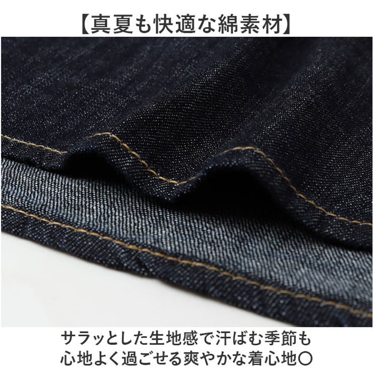 HOUSTON U.S. COTTON DENIM | BACKYARD FAMILY | 詳細画像5 
